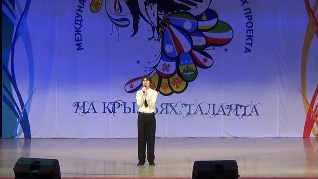 Frank Sinatra - My Funny Valentine (В исполнении Исхакова Романа) смотреть онлайн