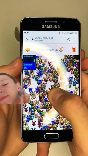 РАЗБИЛ ТЕЛЕФОН #вреки #юмор #рек #smartphone #зайцы #андроид #рекомендации #топ #хочувреки #мем смотреть онлайн