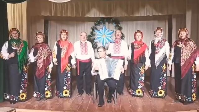 Ансамбль "Надія" Лупарівський СК "Добрий вечір тобі, пане господарю" смотреть онлайн