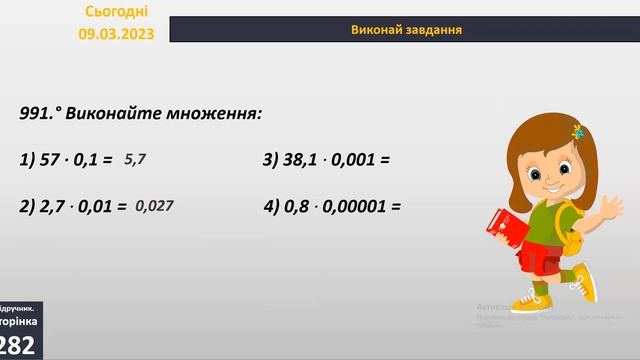 121 смотреть онлайн