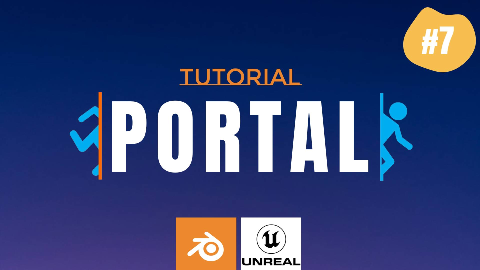 Урок 07. Настройка дверей