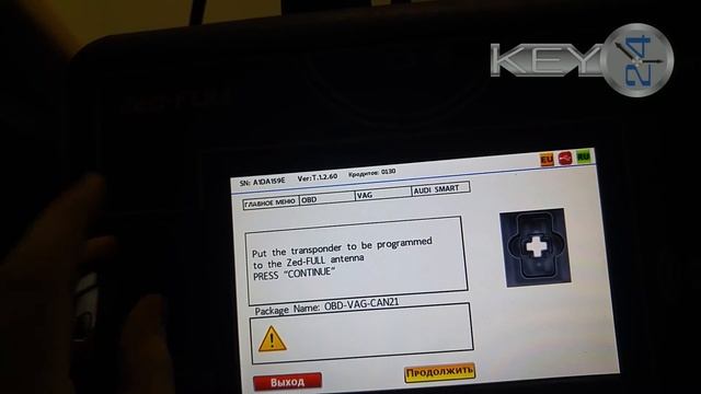 Zed-FULL - OBD - Audi A5 2012 (keyless) смотреть онлайн
