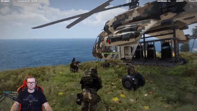 Arma 3 Co-Op Missions Walkthrough смотреть онлайн