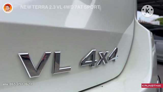 #โคตรเท่ห์ NEW TERRA 2.3 VL 4WD 7AT SPORT แต่งซิ่ง ล้อแม็ก20นิ้ว หลังคาดำ 1,555,000 มานะ065-494-162 смотреть онлайн