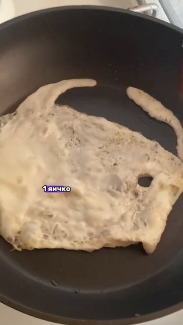 #рецепты #каксброситьвес #рецепт #лишнийвес #пп #еда #белок #ппрецепты #вкусно #кулинария смотреть онлайн