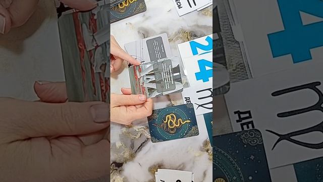 Вопрос-ответ (24.02.24)все знаки зодиака смотреть онлайн
