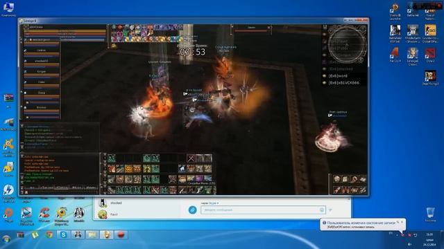 Dosug ex6 смотреть онлайн