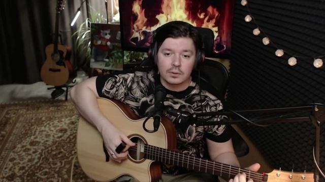 Павел Кашин - Настя #cover смотреть онлайн