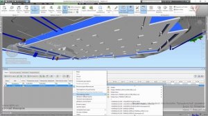 [Курс «Autodesk Navisworks: Продвинутый»] Timeliner. Введение