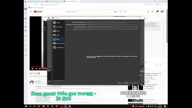 ВСЁ СУПЕР смотреть онлайн