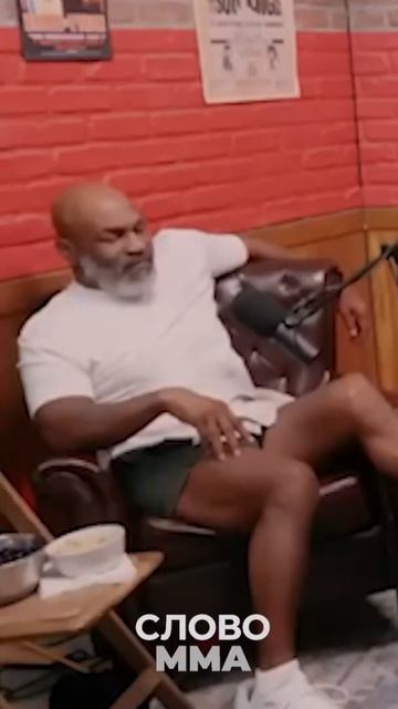 МАЙКА ТАЙСОН ЛЮБИТ ШАВУ И БЕШБАРМАК С АЙРАНОМ смотреть онлайн