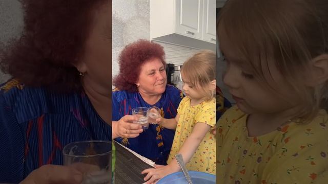 Дедушке Толе и бабушке Наде с любовью от правнучки смотреть онлайн