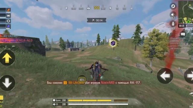 Call of Duty Mobile Королевская битва #codm #21 смотреть онлайн