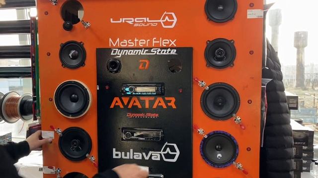 AMP pro 652 ver3 смотреть онлайн