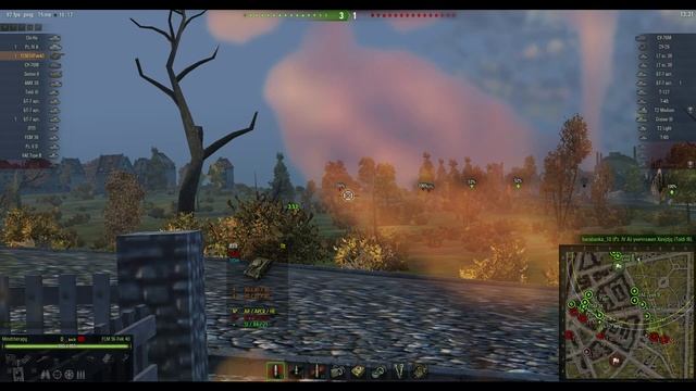 Как играть на FCM 36 Pak 40 смотреть онлайн