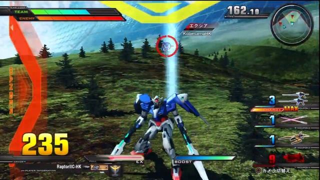 04/06/12 Gundam EXVS: Casual Match #2 (RaptorIIC's POV) смотреть онлайн