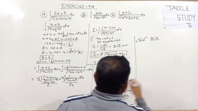 Class 12 Integral Ch 7 exercise 7.4 question 16 to 25 |Class 12 ch7 ex7.4 | Integration |TackleStud смотреть онлайн