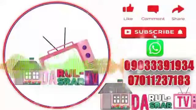 MAGANIN FITSARIN KWANCE NA MANYA DA YARA MUJARRABUN смотреть онлайн