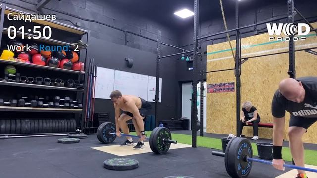 EVOTRAINING online cup.6 смотреть онлайн