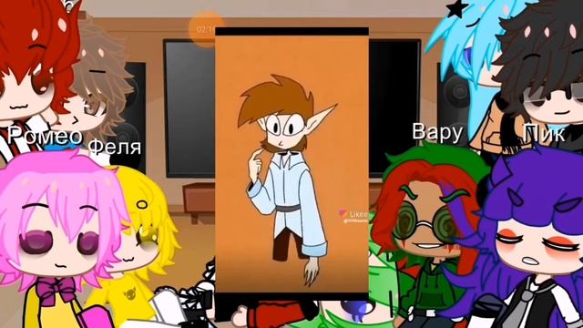 риакция 13 карт на вару смотреть онлайн