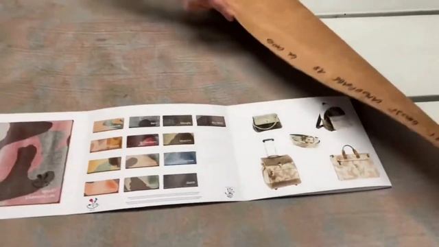 Кожа РД, 1.5 мм, цвет Choco, GHOST CAMOUFLAGE, LA BRETAGNA, Италия смотреть онлайн