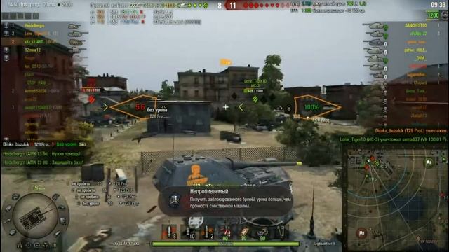 Мастер ПТ Пантера2 смотреть онлайн