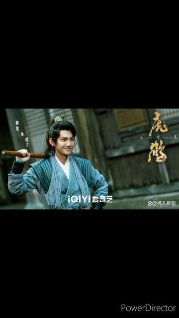 2 октября состоялась премьера дорамы “Тигр и журавль”. смотреть онлайн