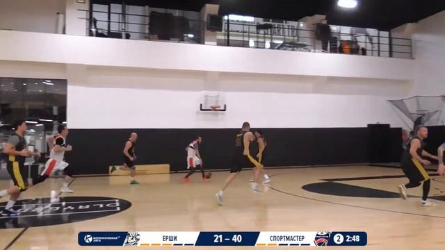 Чемпионат КЛБ 23-2. Ерши - Спортмастер. Хайлайты смотреть онлайн