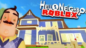 ROBLOX ПРИВЕТ СОСЕД😲🫨
ПЕРВЫЙ ВЗГЛЯД🙃