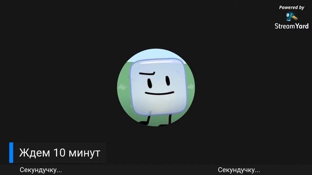 СТРИМ по Jackbox Pack 3 смотреть онлайн