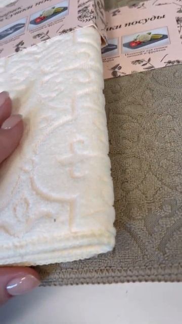 Коврик для сушки посуды LUCKY смотреть онлайн