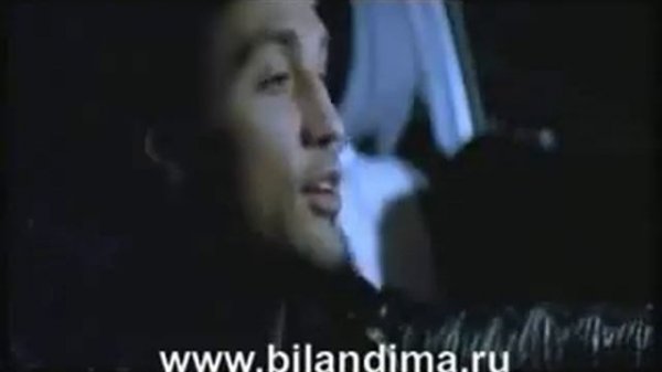 DIMA BILAN - NUMBER ONE FAN