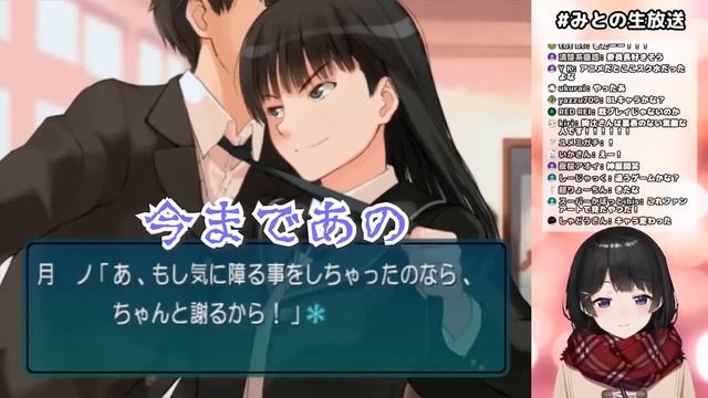 よりぬき美兎ちゃん クソザコ編【5分ちょっと】 смотреть онлайн