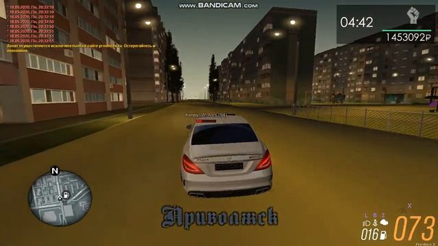 Юнзпредел серый номер в номир 6 смотреть онлайн