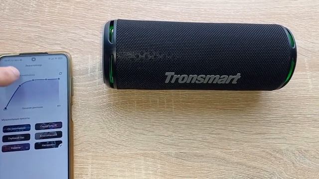 Ручная настройка эквалайзера Tronsmart T7 Lite смотреть онлайн