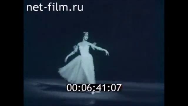Nadezhda Pavlova Giselle Entrance смотреть онлайн