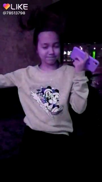 Скулая-Булая смотреть онлайн