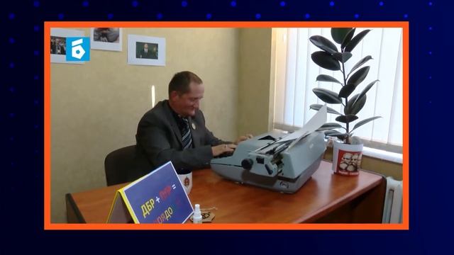 Бабка-джедай, Масюк голова ДБР, злочин проти коронавірусу — Новини, на які ми заслуговуємо #3. смотреть онлайн