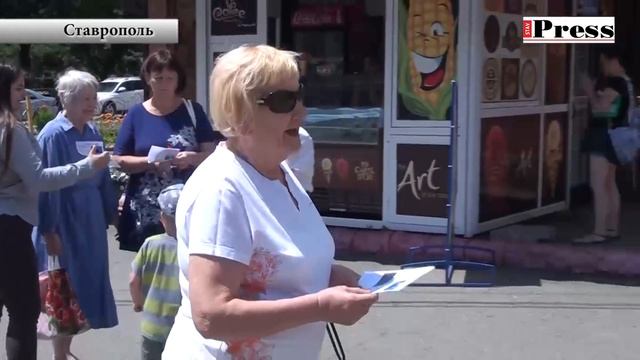 листовки смотреть онлайн