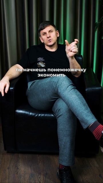 ПЕРВЫЙ В ПОДЕЛИТСЯ ЗАКРОЕТ ТВОИ ДОЛГИ!