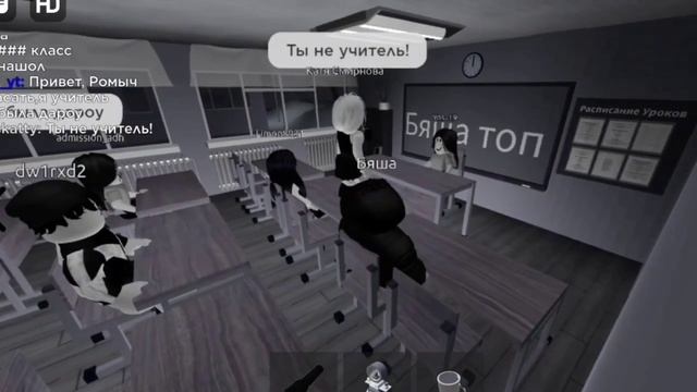 Притворяюсь Бяшей из Tiny Bunny в Роблоксе|Tiny Bunny|Roblox|#beast #tinybunnygame #рекомендации