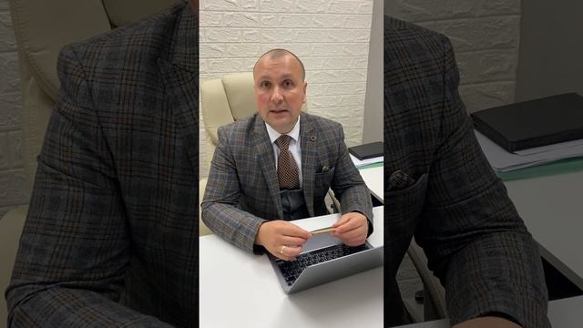 Чи можна поділити майно подружжя після розірвання шлюбу? Правові нюанси. смотреть онлайн