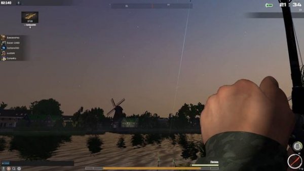 Fisher Online - Нідерланди Окунь Голландський (Окунь Голландский) троф