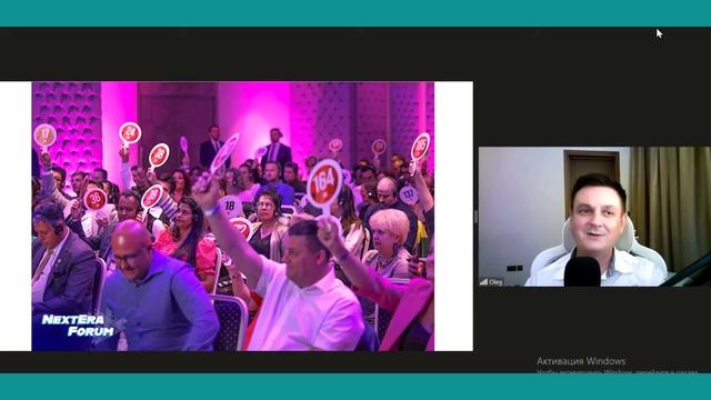 GIG-OS. ОЛЕГ УЛЬЯНОВ ОБ ИТОГАХ КОНФЕРЕНЦИИ В КЕМЕРЕ, ТУРЦИЯ. NEXT ERA FORUM. смотреть онлайн