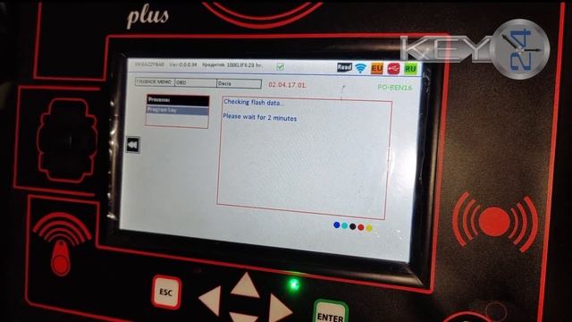 Zed FULL Plus - OBD - Renault Logan 2020 смотреть онлайн