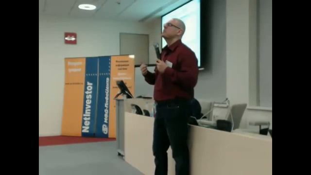 Илья Коровин. "Опционы,как частный случай Торговли Временем" Часть 2. смотреть онлайн