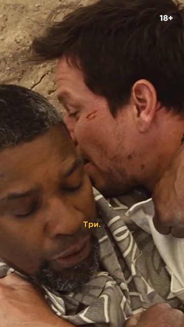 POV: Ты с младшим братом 🗿 #дваствола #кинопоиск #фильмнавечер смотреть онлайн