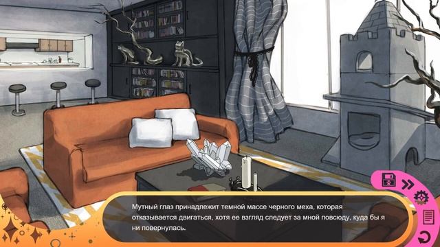 Прохождение Кошачий приют #4 [PC] смотреть онлайн