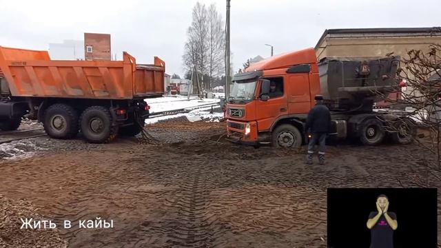Зима настала- пора ложить АСФАЛЬТ смотреть онлайн