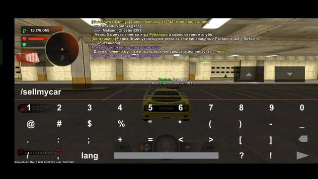 Путь До ТК🚛, купил Бизнес//Сервер Челябинск☄️🧡//#blackrussia смотреть онлайн